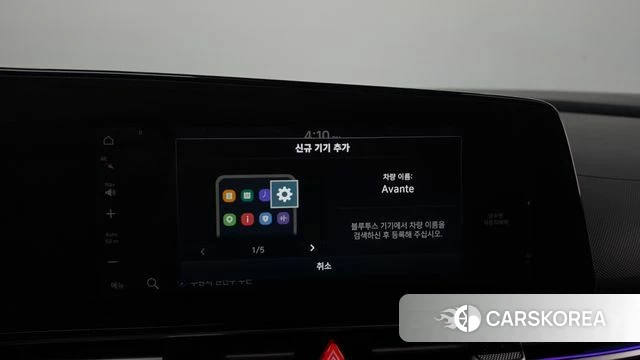 Hyundai Avante Hybrid (CN7) id 5002893 из Кореи 24