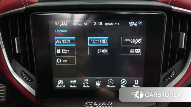 Maserati Ghibli id 4727212 из Кореи 24