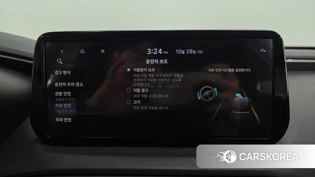 Hyundai The New Santa Fe id 5046919 из Кореи 24