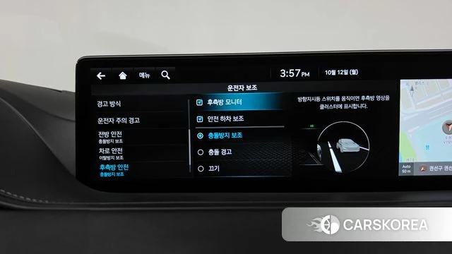 Genesis G80 (RG3) id 4975844 из Кореи 24