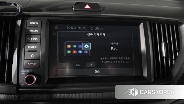 Kia The New Kia Ray id 5015711 из Кореи 24
