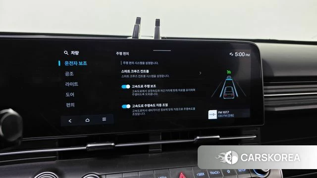 Hyundai Kona (SX2) id 5002446 из Кореи 24