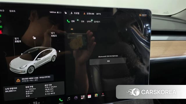 Tesla Model 3 id 5040567 из Кореи 24