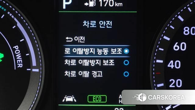Hyundai Grandeur IG Hybrid id 4977790 из Кореи 24