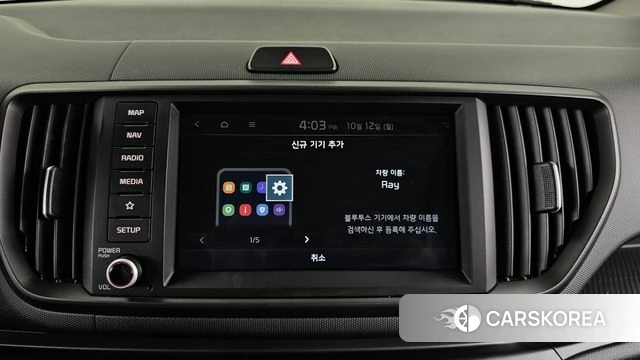 Kia The New Kia Ray id 4975468 из Кореи 24