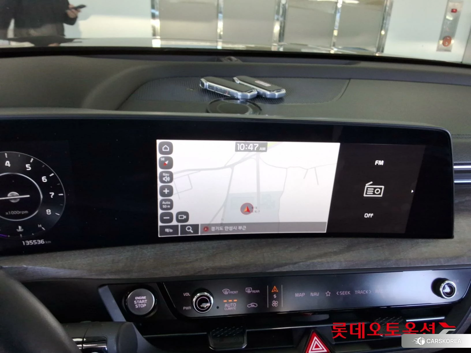Kia K8 id 4990104 из Кореи 24