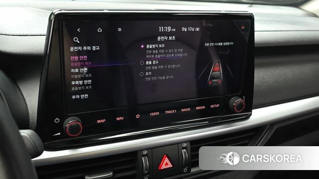 Kia The New K3 2nd generation id 4682742 из Кореи 24