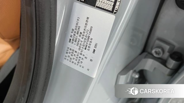 BMW 3 Series (G20) id 5033035 из Кореи 24