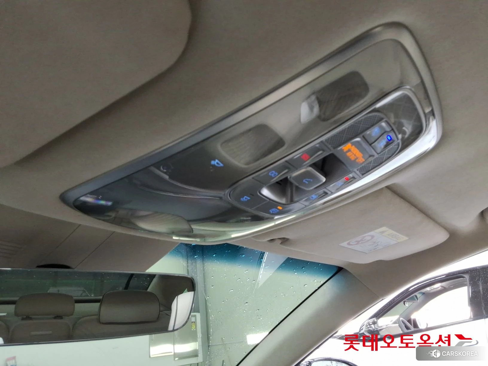 Hyundai G80 id 4984632 из Кореи 24