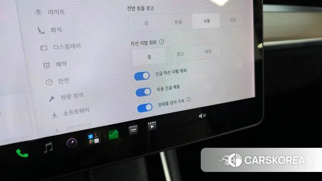 Tesla Model 3 id 4722158 из Кореи 24
