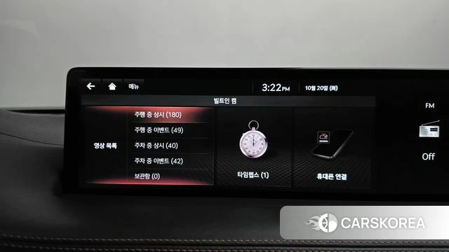 Genesis GV70 id 5012830 из Кореи 24