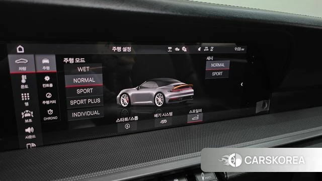 Porsche 911(992) id 4997709 из Кореи 24