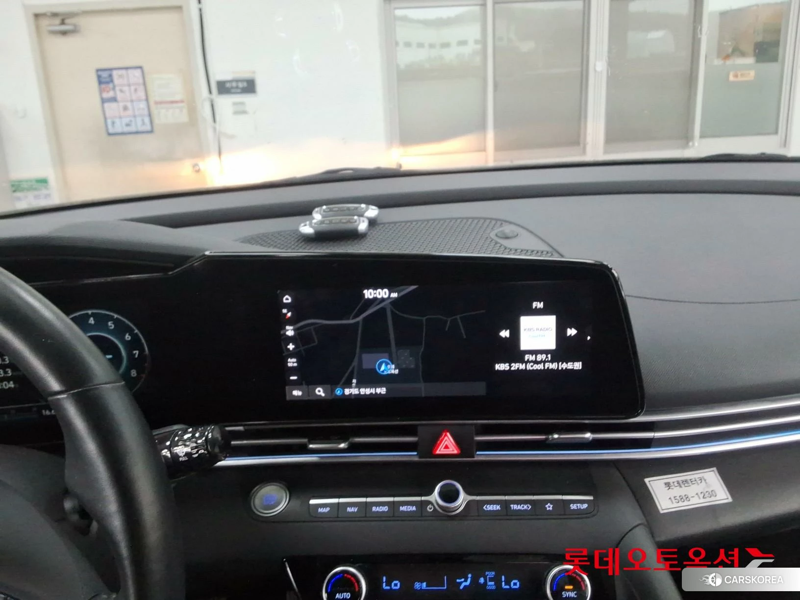 Hyundai Avante id 4984695 из Кореи 24