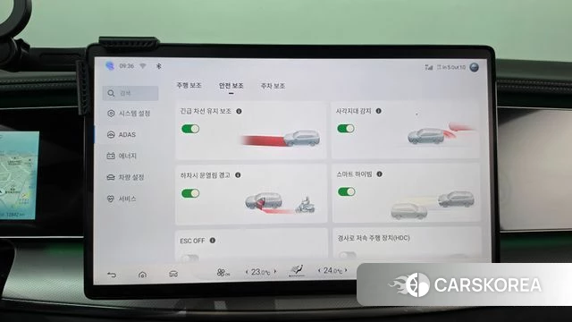 BYD Sea Lion 7 id 4984860 из Кореи 24