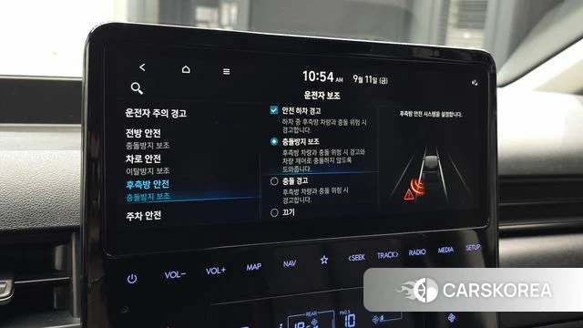 Hyundai Staria id 4835640 из Кореи 24