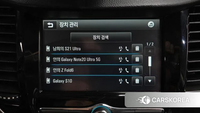 Chevrolet (GM Daewoo) The New Trax id 4952705 из Кореи 25