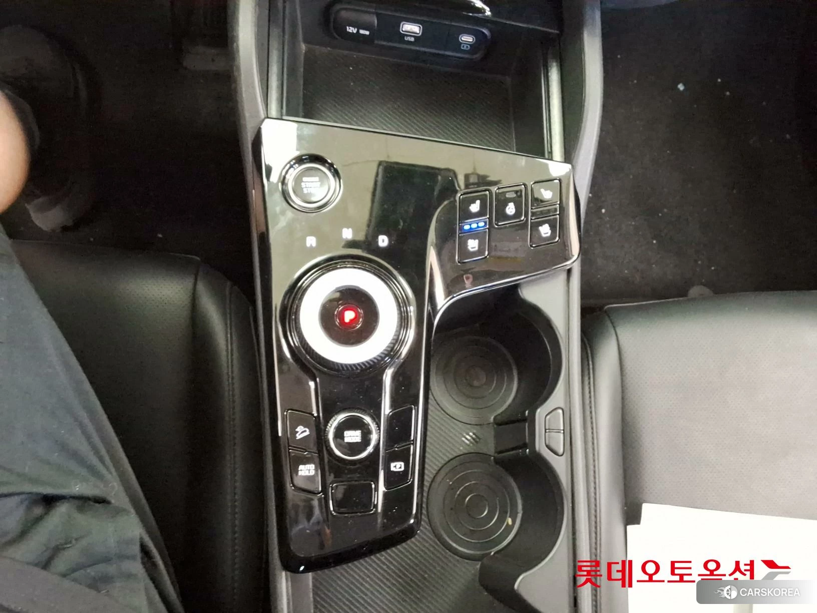 Kia Sportage Hybrid id 4990045 из Кореи 24