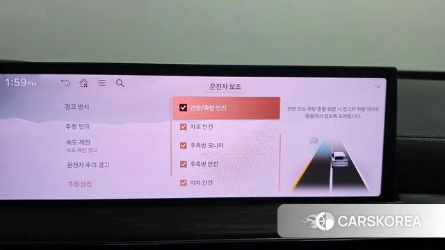 Genesis GV80 id 5001843 из Кореи 24