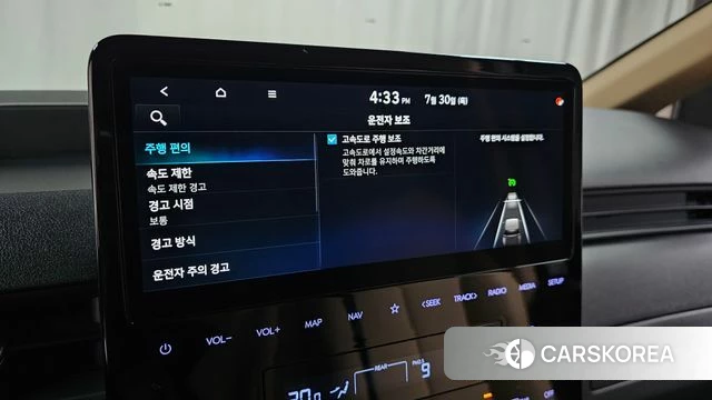 Hyundai Staria id 4645256 из Кореи 24