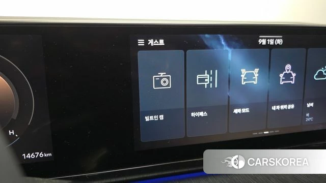 Hyundai Grandeur (GN7) id 4753016 из Кореи 24
