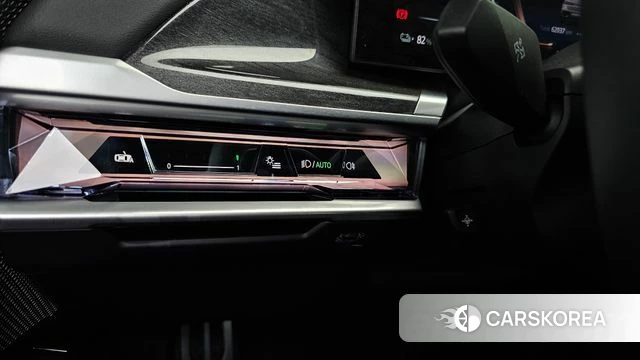 BMW i7 (G70) id 4554684 из Кореи 24