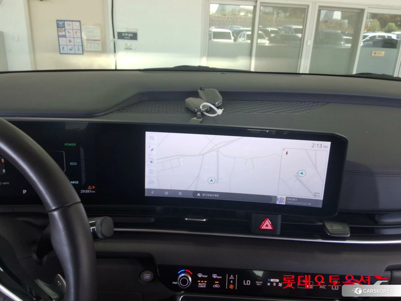 Kia Carnival Hybrid id 4990053 из Кореи 24
