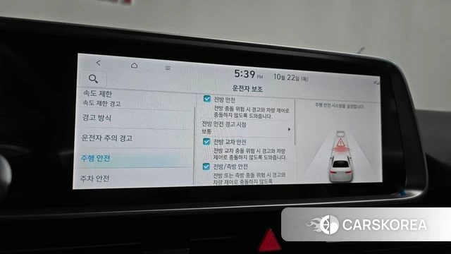 Hyundai Ionic 6 id 5021168 из Кореи 24