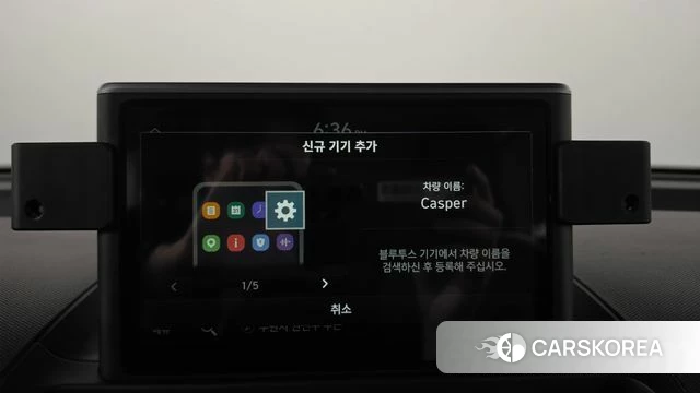 Hyundai Casper id 5039937 из Кореи 24