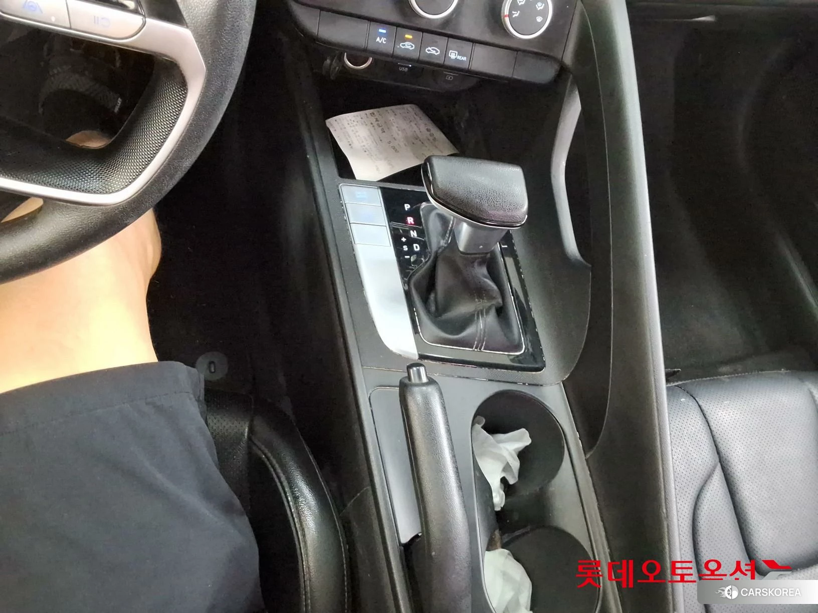Hyundai Avante id 4984597 из Кореи 24