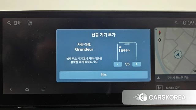 Hyundai Grandeur (GN7) id 5059093 из Кореи 24