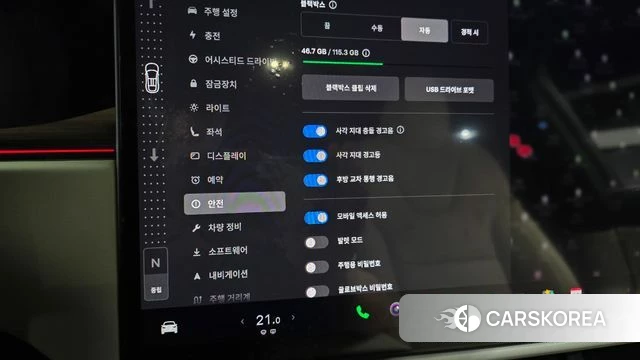 Tesla Model X id 5032567 из Кореи 24