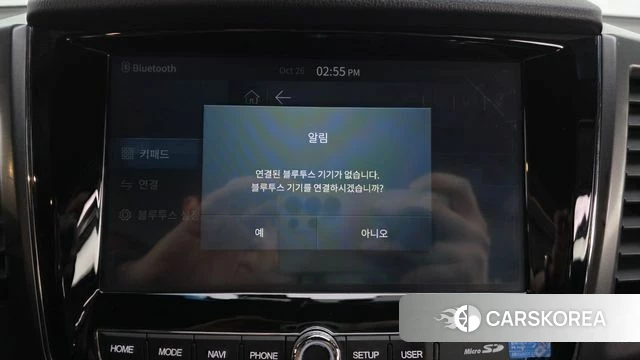 Ssangyong The New Rexton Sports Cannes id 5033641 из Кореи 24