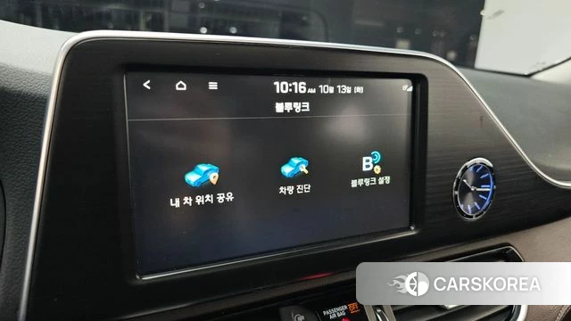 Hyundai Grandeur IG id 4983239 из Кореи 24
