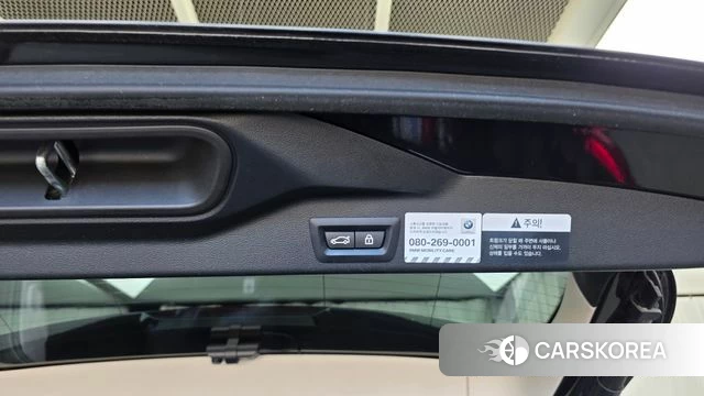 BMW X5 (G05) id 4986778 из Кореи 24