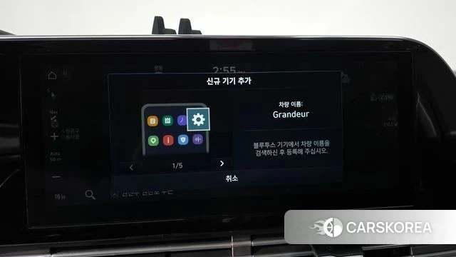 Hyundai The New Grandeur IG Hybrid id 5018222 из Кореи 24