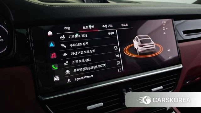 Porsche Cayenne (PO536) id 4965665 из Кореи 24