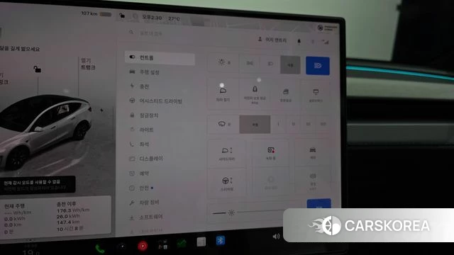 Tesla Model Y id 4853361 из Кореи 24