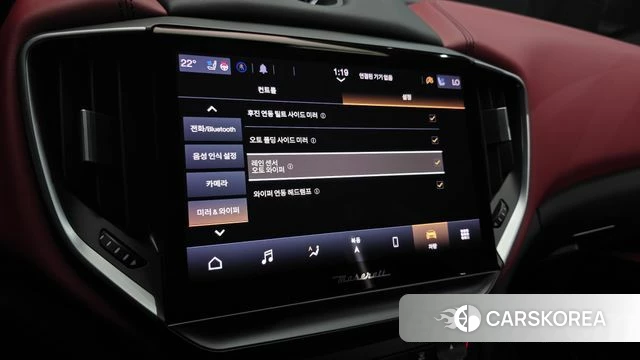 Maserati Ghibli id 4929313 из Кореи 24