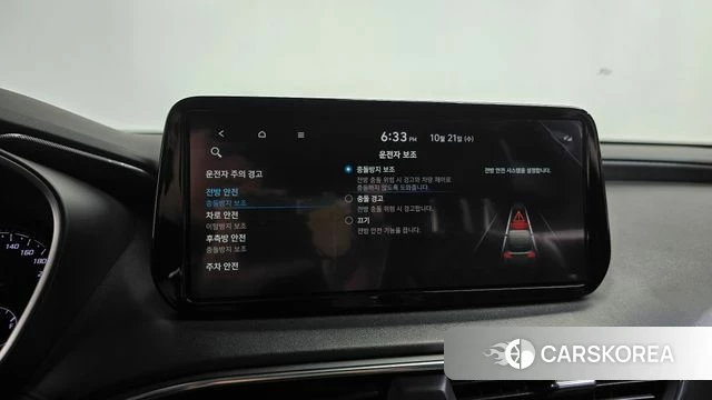 Hyundai The New Santa Fe id 5017857 из Кореи 24