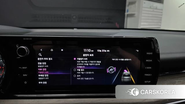 Kia K5 3rd generation id 5012007 из Кореи 24