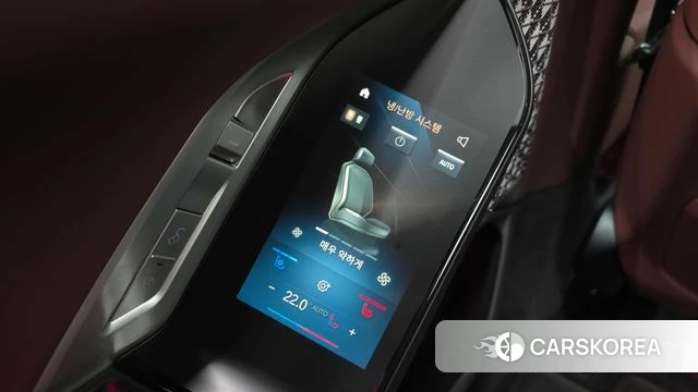 BMW i7 (G70) id 4995429 из Кореи 24
