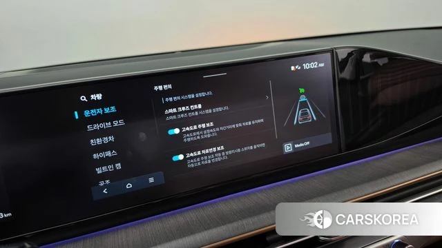 Hyundai Grandeur Hybrid (GN7) id 4974900 из Кореи 24