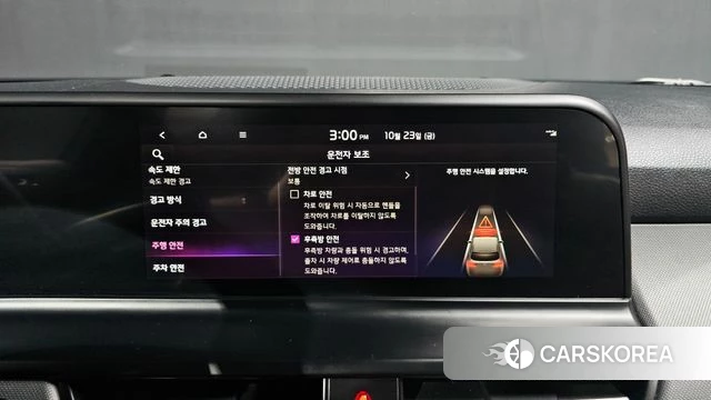 Kia The New Seltos id 5027152 из Кореи 24