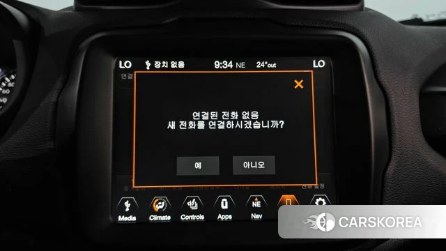 Jeep Renegade id 4975951 из Кореи 24