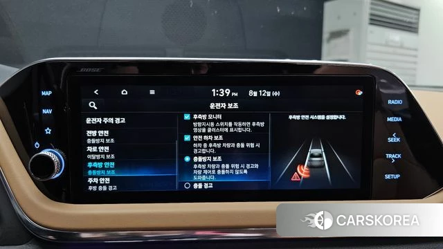 Hyundai Sonata Hybrid (DN8) id 4693266 из Кореи 24