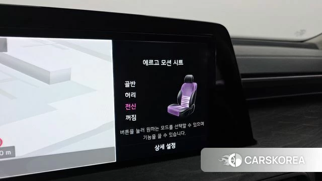 Kia K8 id 5021418 из Кореи 24