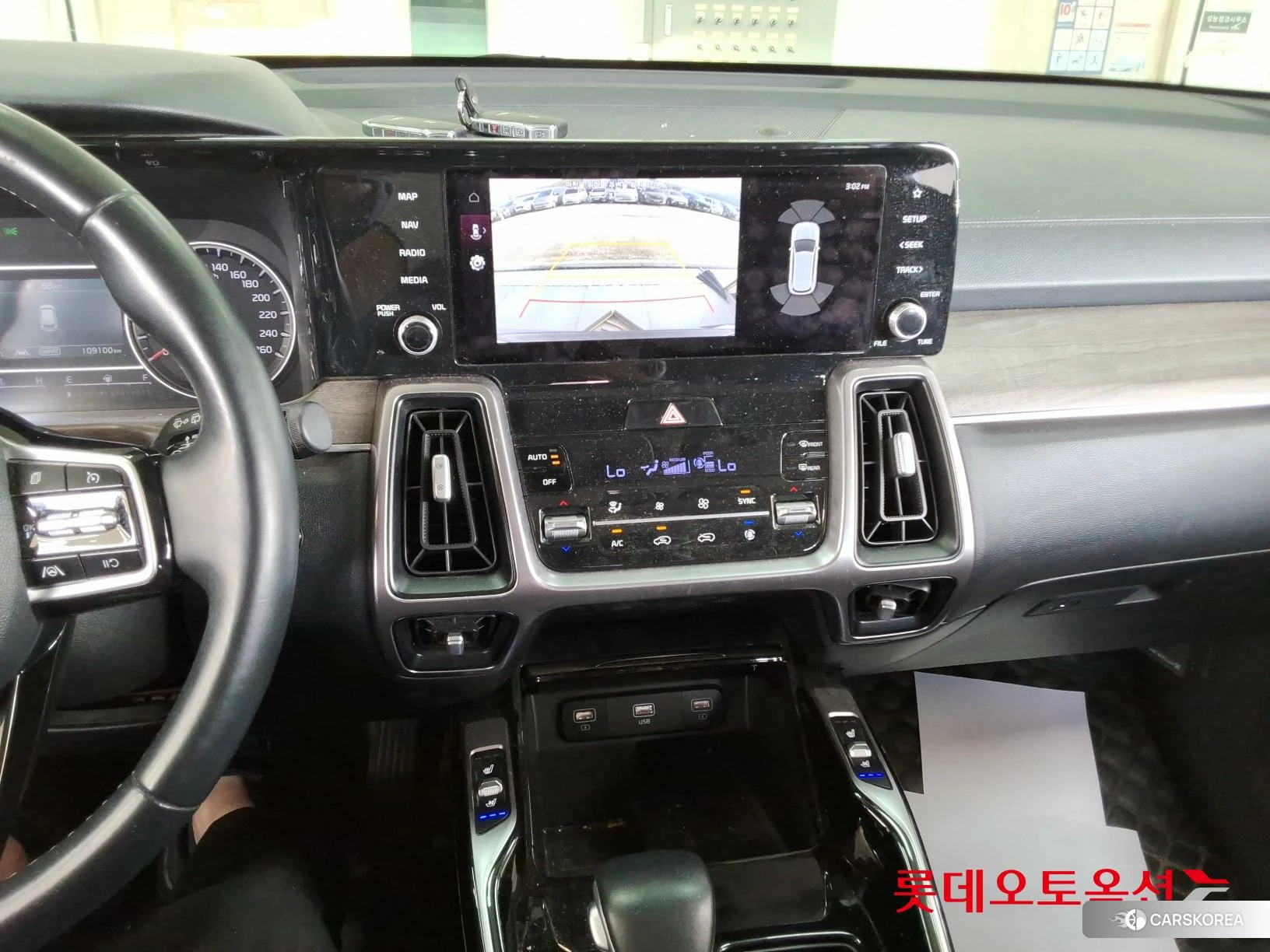 Kia Sorento id 4984696 из Кореи 24