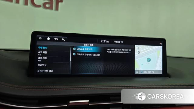 Genesis GV70 id 5022568 из Кореи 24