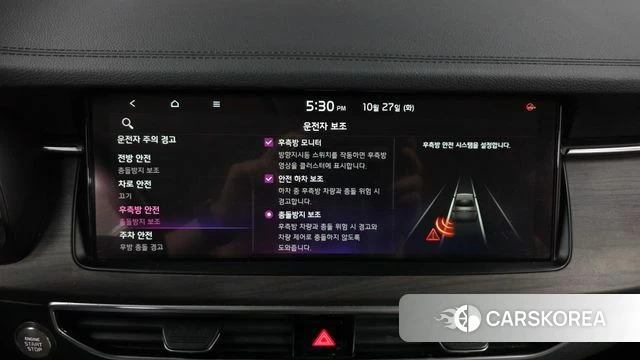 Kia K7 Premier id 5041044 из Кореи 24