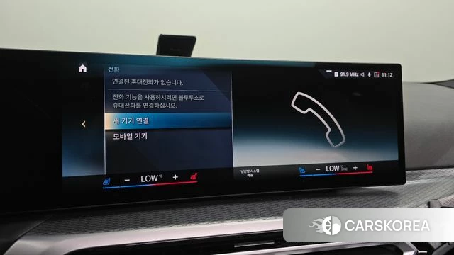 BMW i4 id 5022128 из Кореи 24